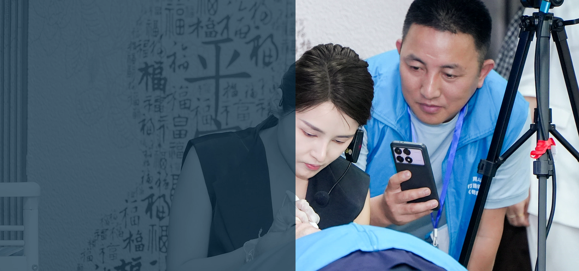 专注疼痛健康，守护自在生活