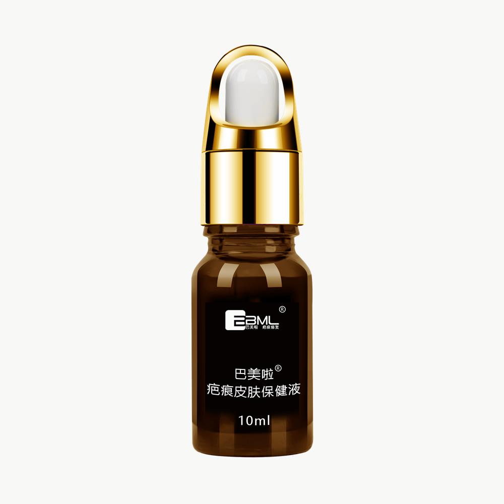 巴美啦疤痕皮肤保健液