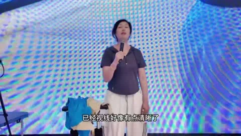 肩颈手臂活动改善记录