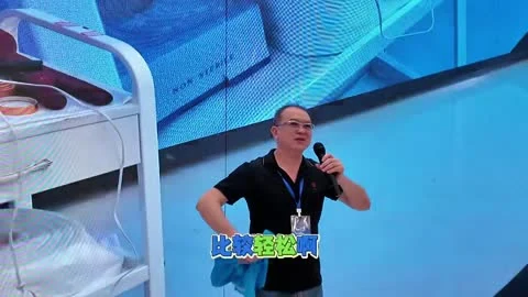 肩颈调理后现场反馈