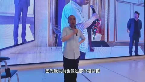 膝腿调理后行动反馈