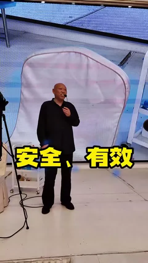 背部调理后现场反馈