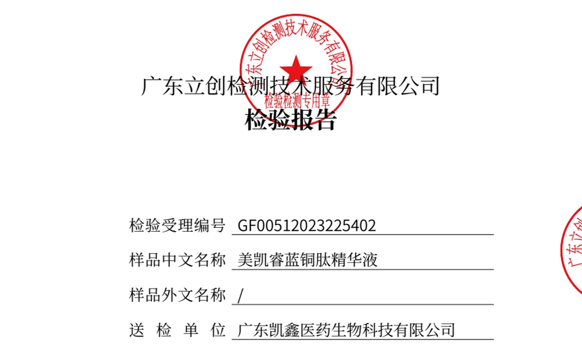 真实案例应该怎么看：关注过程，不把个案当承诺