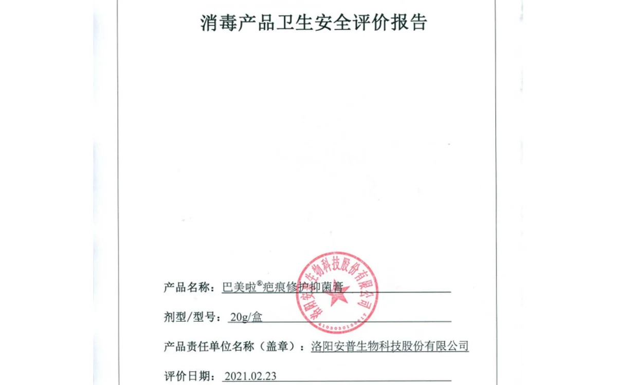服务不是交付即结束：用阶段回访建立可追踪护理